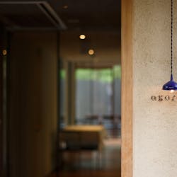 ディナー アコルドゥ Akordu 近鉄奈良 イノベーティブ 一休 Comレストラン ディナー アコルドゥ Akordu 近鉄奈良 イノベーティブ 一休 Comレストラン