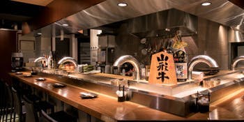 熟成ホルモン・山形牛 炭火焼肉 牛語（ウシガタリ）