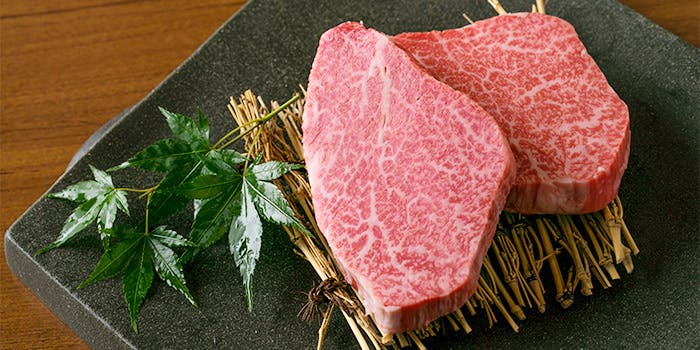 熟成ホルモン・山形牛 炭火焼肉 牛語（ウシガタリ）