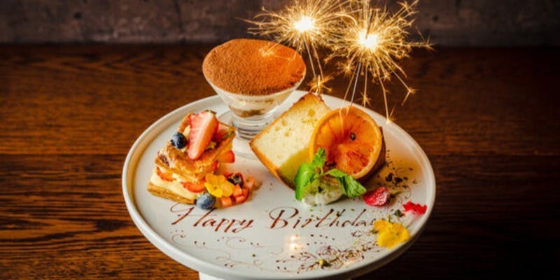 【休日アラカルトランチ】乾杯ドリンク＆メッセージデザートプレート付き（土日祝限定）