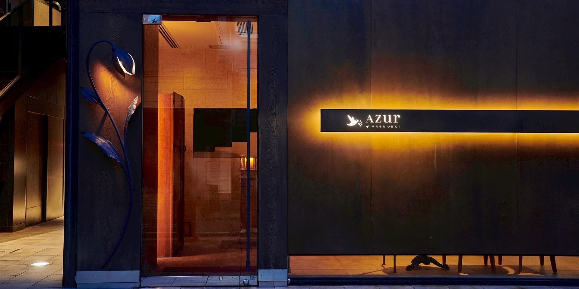 AZUR et MASA UEKI - 画像3