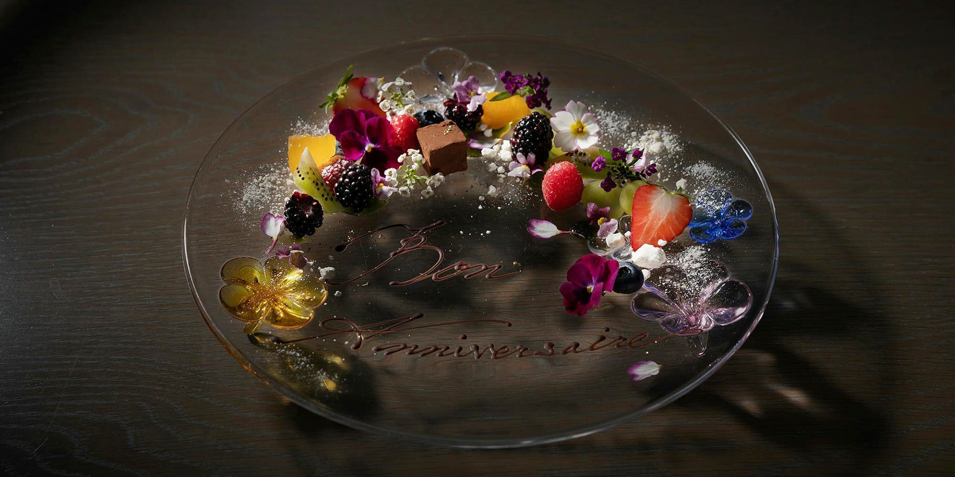 BURDIGALA MARUNOUCHI The Restaurant（ブルディガラ マルノウチ ザ レストラン）