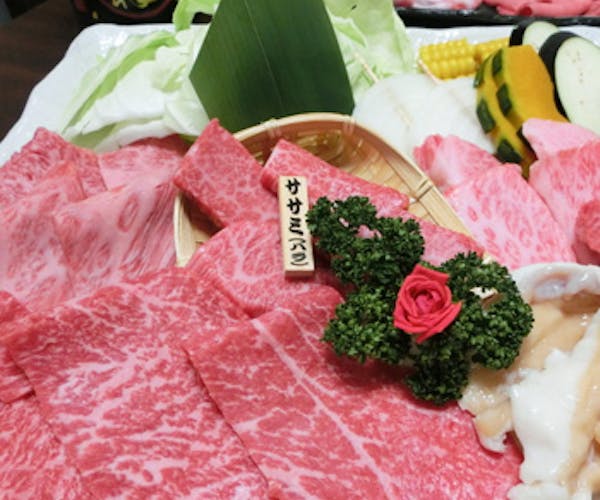 焼肉 食べ放題 薩摩焼肉 黒桜 Okaimonoモール レストラン 焼肉 食べ放題 薩摩焼肉 黒桜 Okaimonoモール レストラン