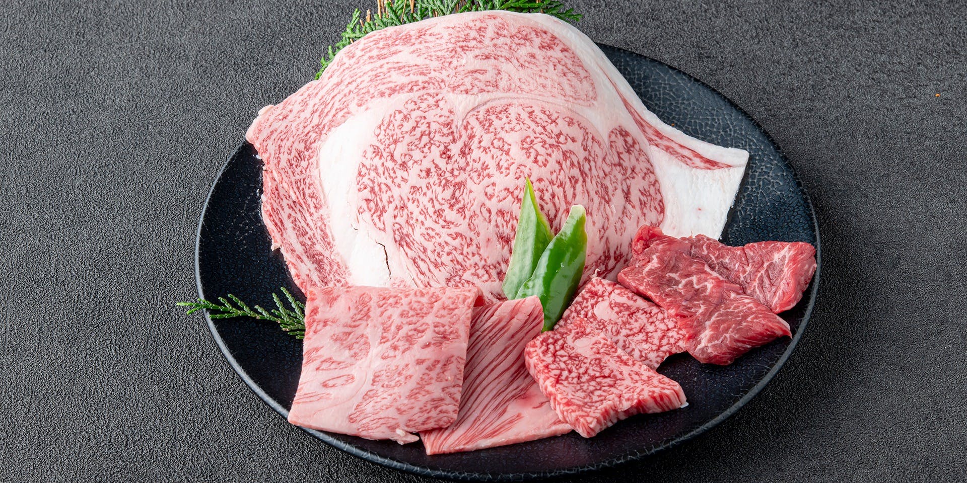 薩摩焼肉　黒桜（クロザクラ）