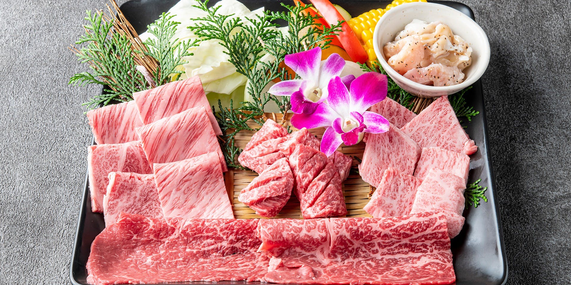 薩摩焼肉　黒桜（クロザクラ）