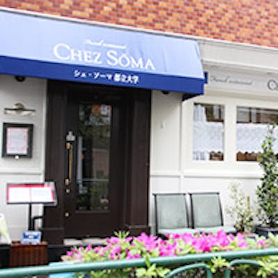 爽やかなフランスの風を感じる店内