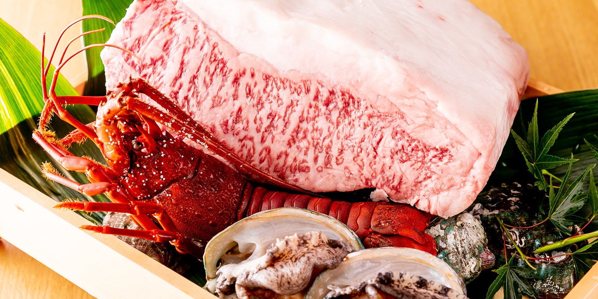 猩々（ショウジョウ）