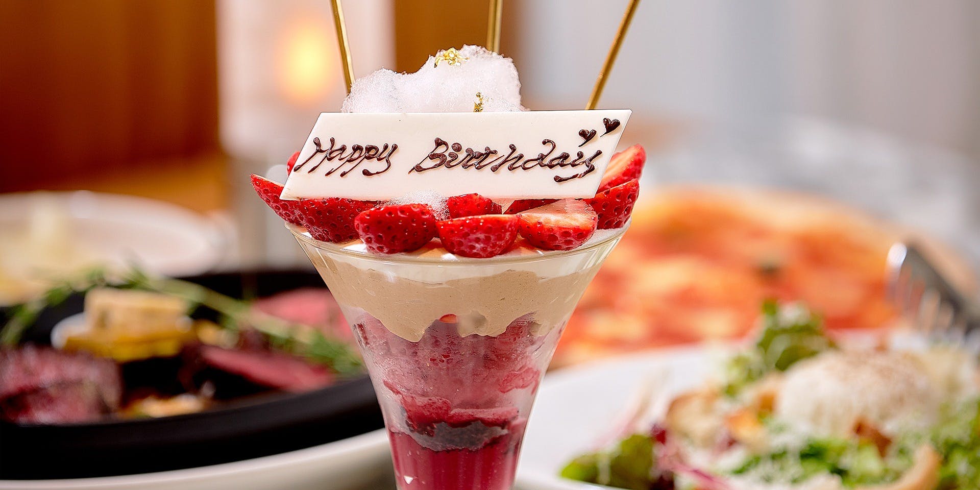 マーサーブランチ