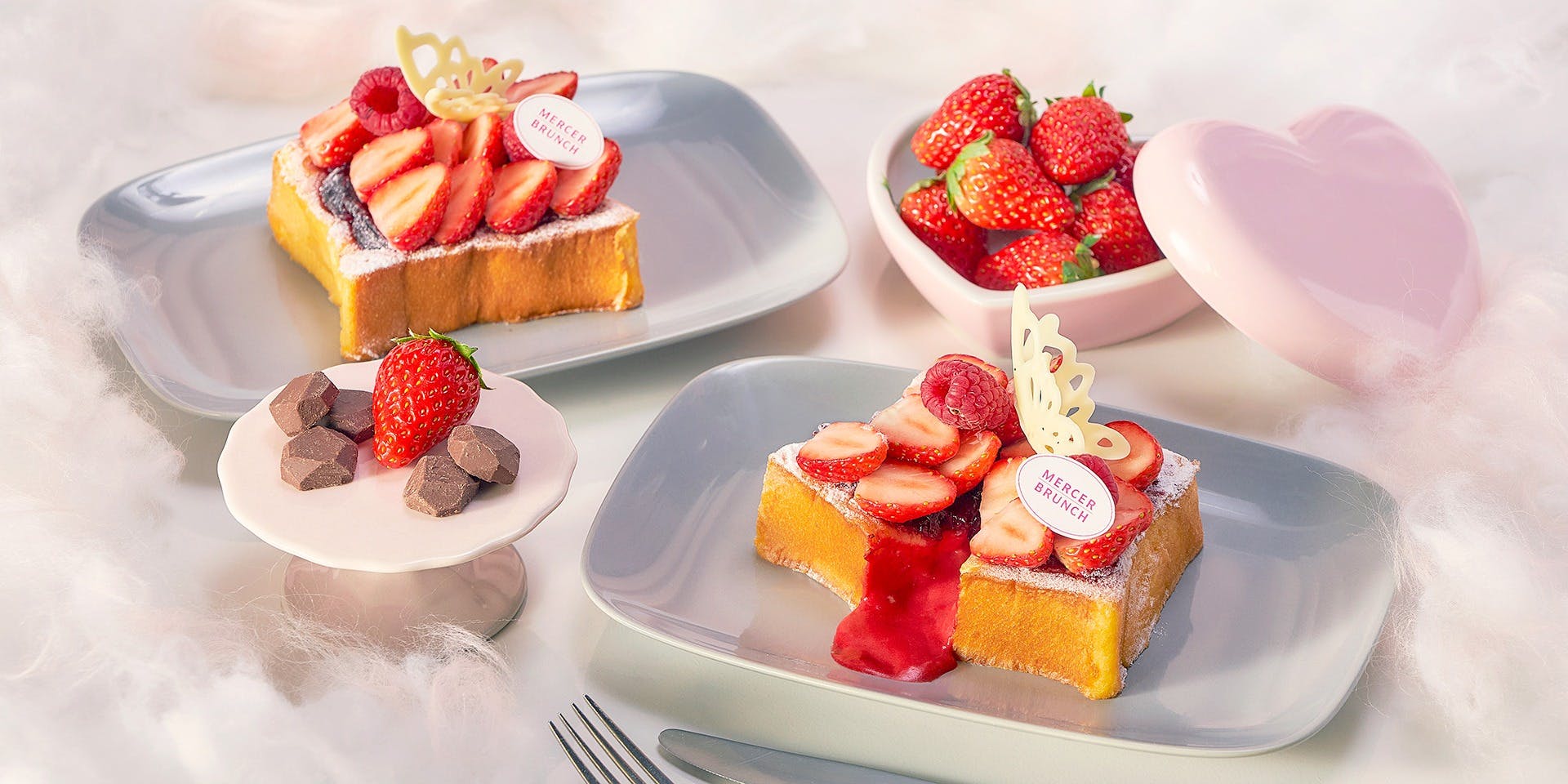 マーサーブランチ エビス（【旧店名】エム ハウス）