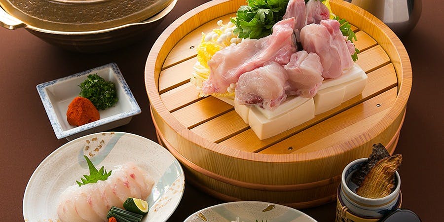 美津富（みつとみ）