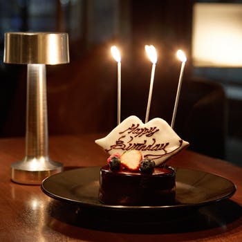 新着原宿 誕生 日 ケーキ 世界のすべての髪型