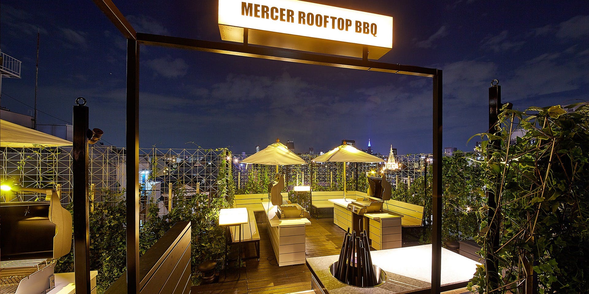 マーサーブランチ テラスハウス（MERCER BRUNCH TERRACE HOUSE【旧店名】マーサーカフェテラスハウス）