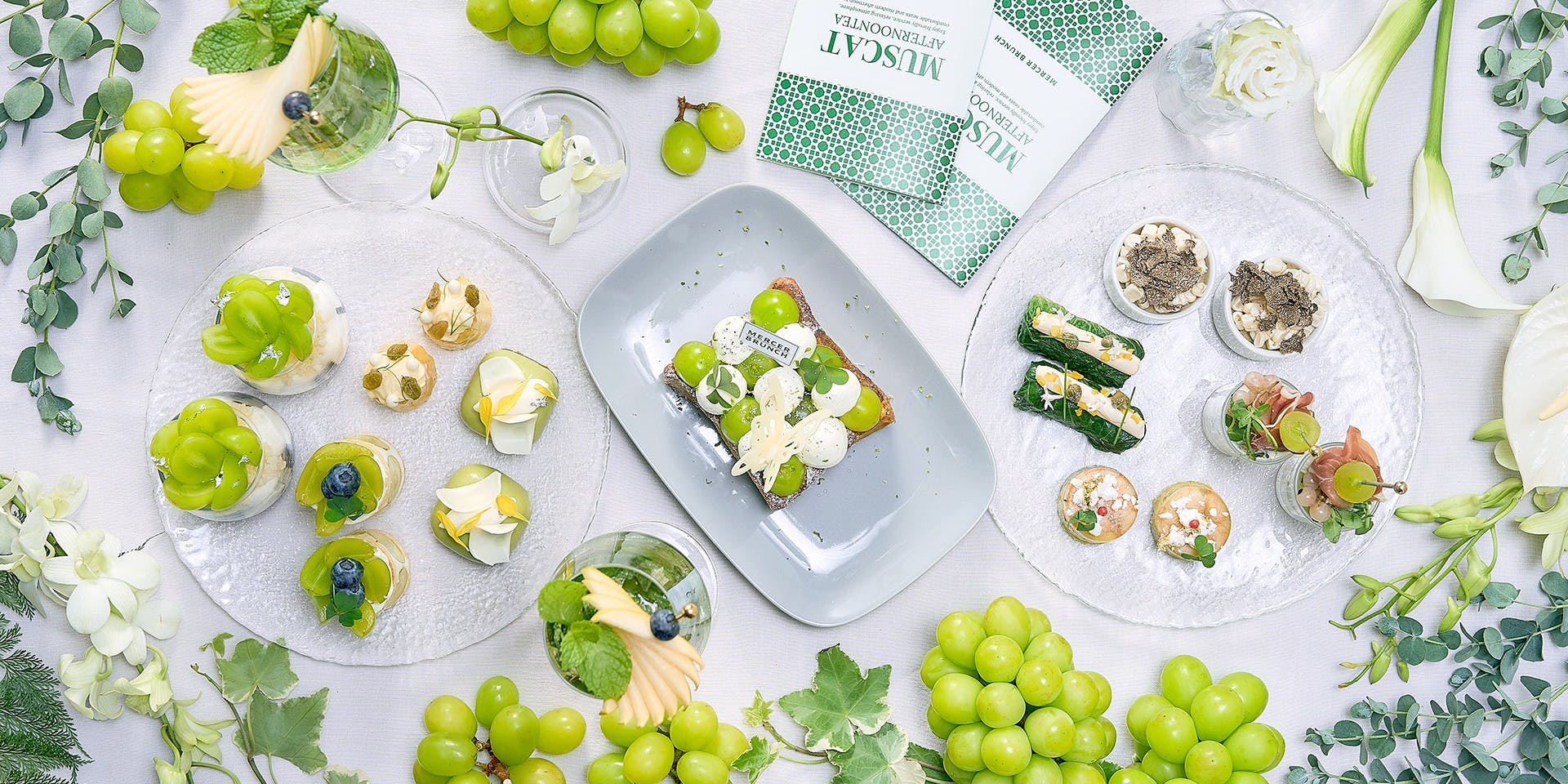 マーサーブランチ テラスハウス（MERCER BRUNCH TERRACE HOUSE【旧店名】マーサーカフェテラスハウス）