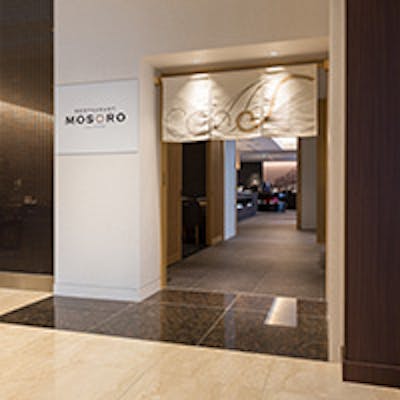 松江城下町の雰囲気をお楽しみください