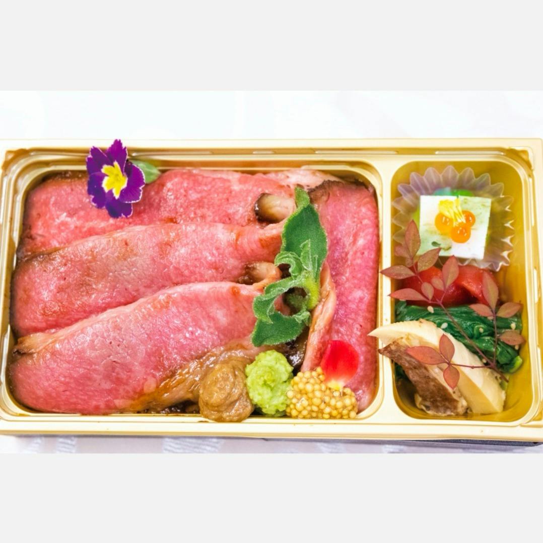 Les 40 Meilleures 大阪松竹座 弁当 歌舞伎 弁当 大阪松竹座 アニメ画像 アプリ