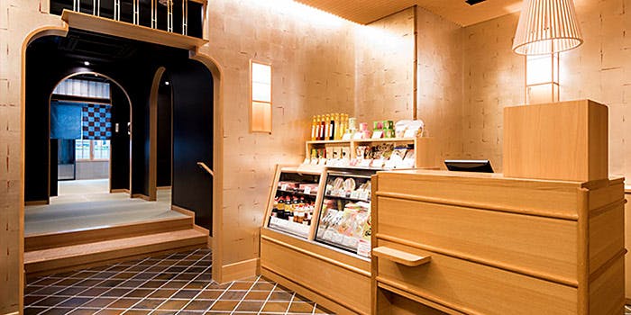 ティー 梅の花 南新宿店 ウメノハナ ミナミシンジュクテン 新宿 豆腐料理 湯葉料理 一休 Comレストラン