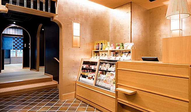 ティー 梅の花 南新宿店 ウメノハナ ミナミシンジュクテン 新宿 豆腐料理 湯葉料理 一休 Comレストラン ティー 梅の花 南新宿店 ウメノハナ ミナミシンジュクテン 新宿 豆腐料理 湯葉料理 一休 Comレストラン