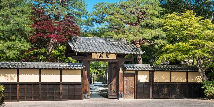 観山（カンザン）