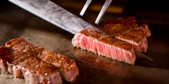 観山（カンザン）