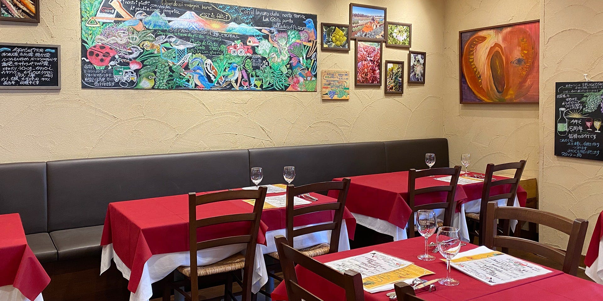 オステリア ジョイア - 画像1