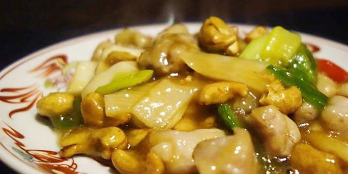 cinnabar 辰砂（シナバー）