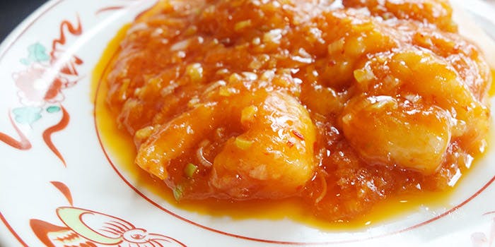 cinnabar 辰砂（シナバー）