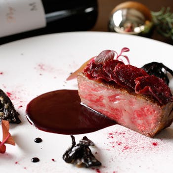 Restaurant RASPBERRY with MOON BAR