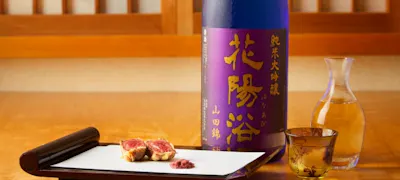 野毛山動物園周辺ランチ22 おすすめ 絶品お昼ごはん22選 一休 Comレストラン 野毛山動物園周辺ランチ22 おすすめ 絶品お昼ごはん22選 一休 Comレストラン