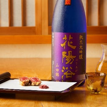 関内駅周辺ランチ21 おすすめ 絶品お昼ごはん選 一休 Comレストラン