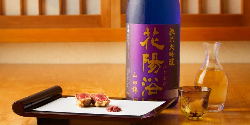 天七（てんしち）