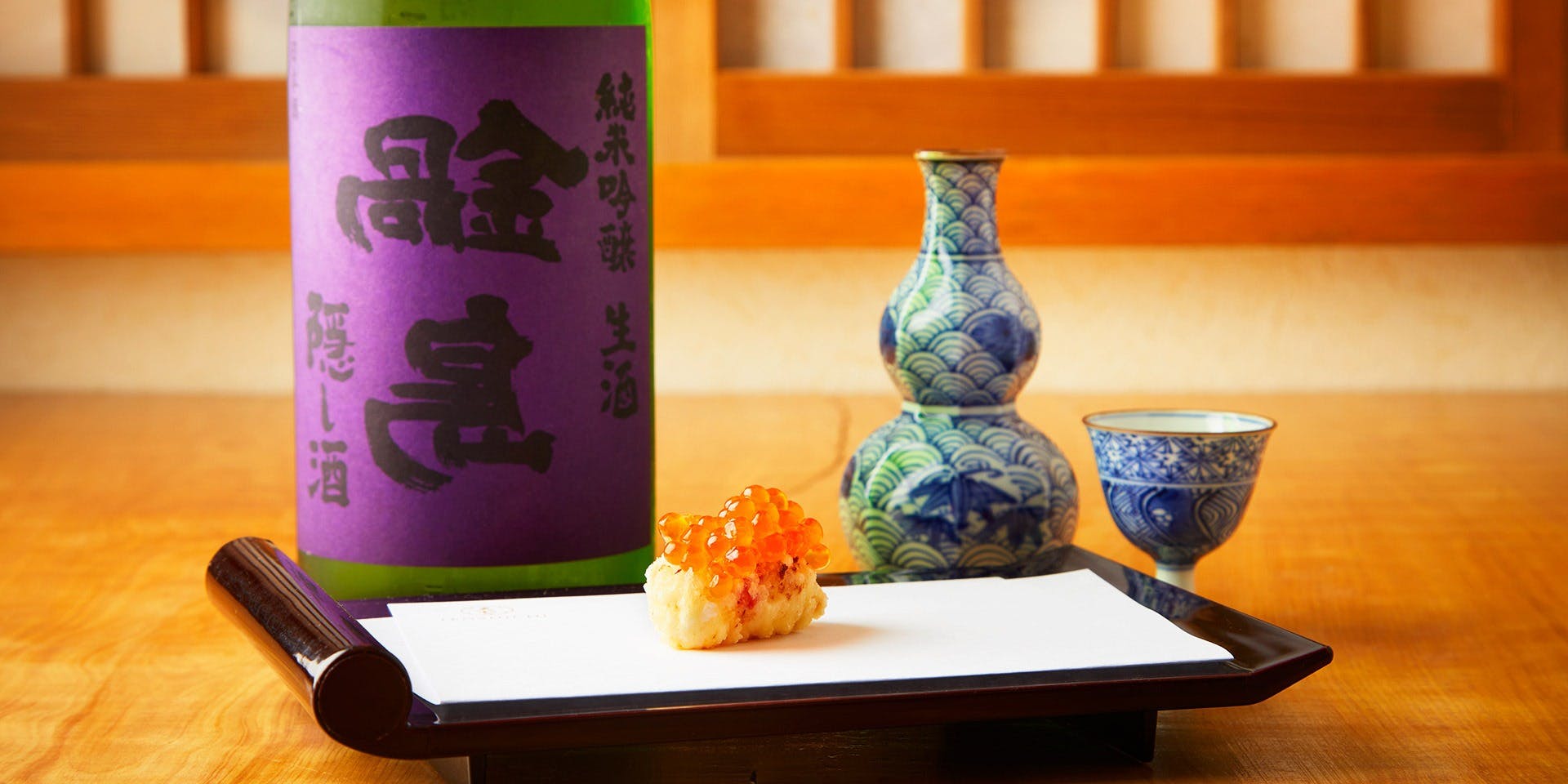 天七（てんしち）