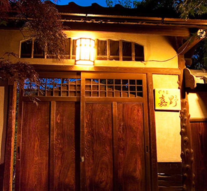 市川市動植物園周辺の美味しいランチ30店 おしゃれ人気店 絶品ランチグルメ 21年 一休 Comレストラン 市川市動植物園周辺の美味しいランチ30店 おしゃれ人気店 絶品ランチグルメ 21年 一休 Comレストラン