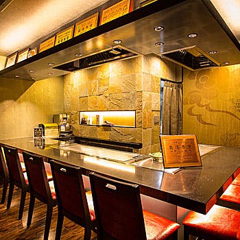 神戸 たん龍 三宮店 ボトルワイン1本付 おまかせコース全8品 貸切 リクエスト予約 ランチ プラン メニュー 一休 Comレストラン