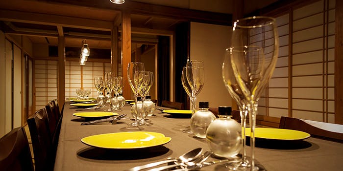 メゾン ド ツユキ（Maison de Tsuyuki）