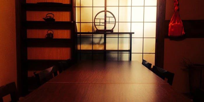 メゾン ド ツユキ（Maison de Tsuyuki）