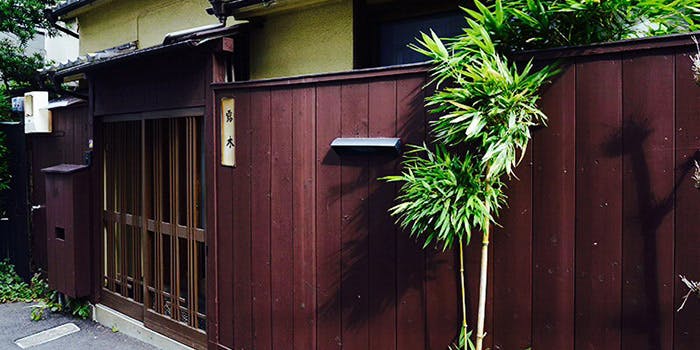 メゾン ド ツユキ（Maison de Tsuyuki）