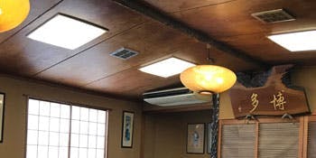 割烹 博多 - 画像11