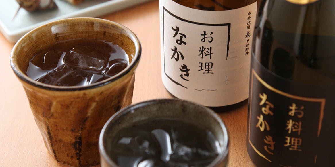 お料理なかき - 画像4