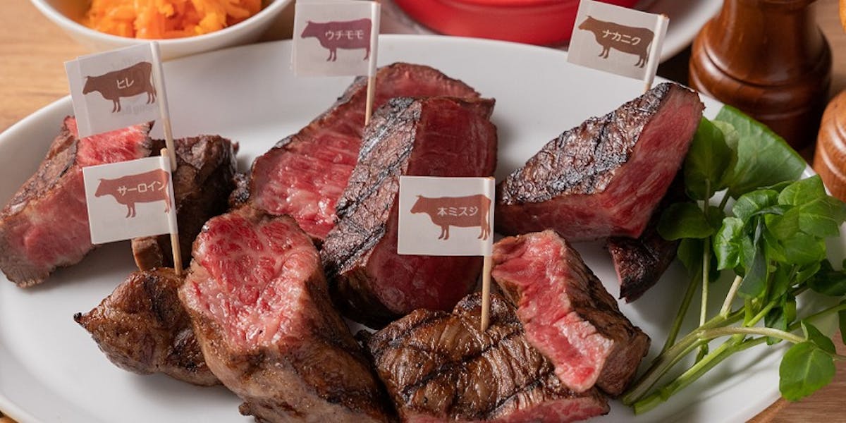 グリルド エイジング・ビーフTOKYO 【グリルドエイジング・カジュアルコース】前菜・熟成和牛2種・グラタンなど8品 ディナー プラン ...