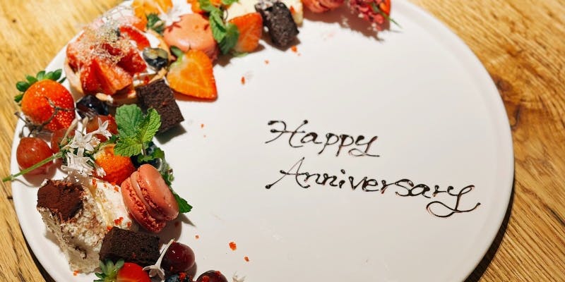 【アニバーサリーランチBコース　秋】期間限定のシーズンメニューなど 