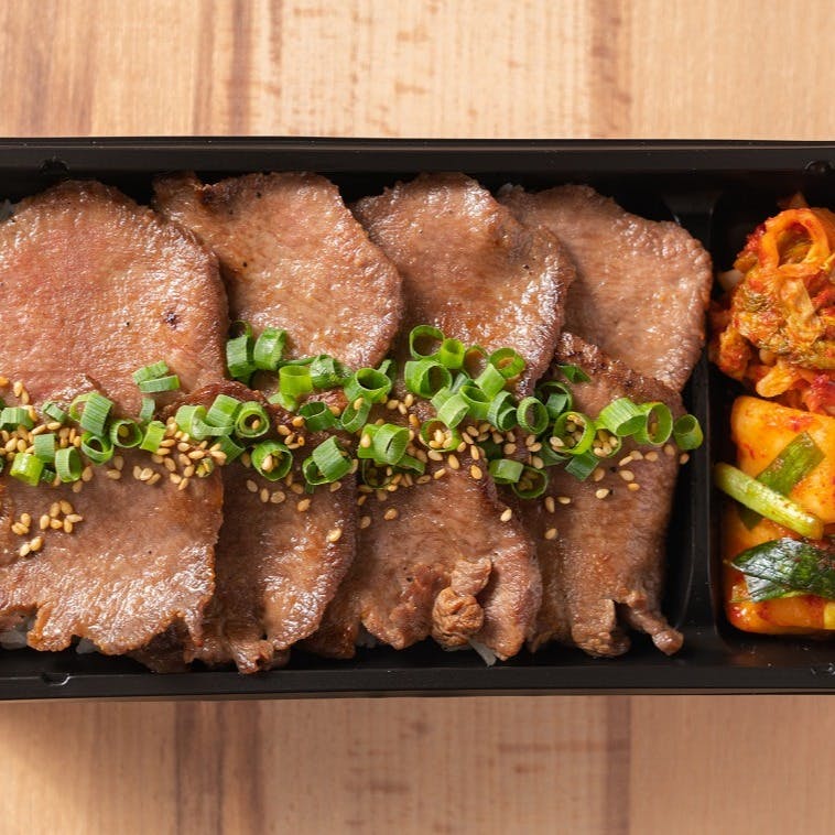 エイジング ビーフtokyo テイクアウト専用プラン 牛タン塩弁当 ランチ プラン メニュー 一休 Comレストラン エイジング ビーフtokyo テイクアウト専用プラン 牛タン塩弁当 ランチ プラン メニュー 一休 Comレストラン