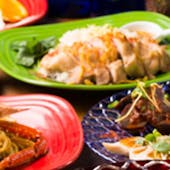 エーオーシー 麻布十番