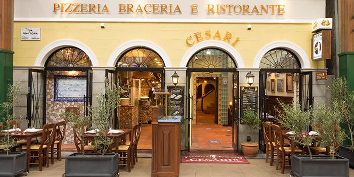 記念日におすすめのレストラン・ピッツェリア ブラチェリア  チェザリ!!の写真1