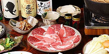 信州伊那谷の味 勘太郎