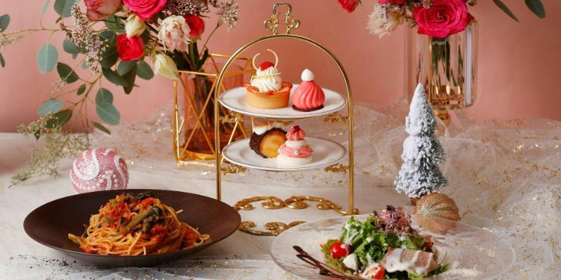 【Xmas ミニアフタヌーン付き】表参道パスタランチ