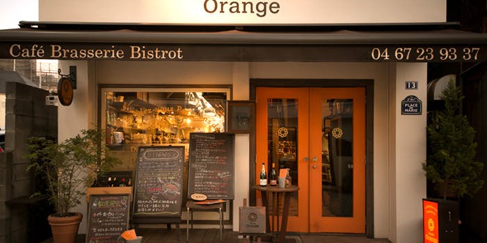 ビストロ オランジュ(Bistrot Orange)