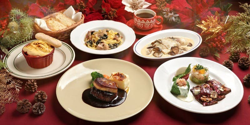 【Xmas2025】クリスマス限定プレミアムディナー
