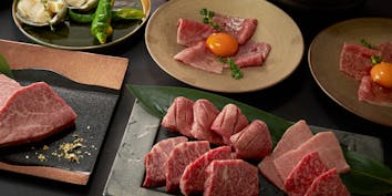 【牛の蔵 懐石コース】極上焼肉盛合せ・シャトーブリアンなど - 薩摩牛の蔵 本町店
