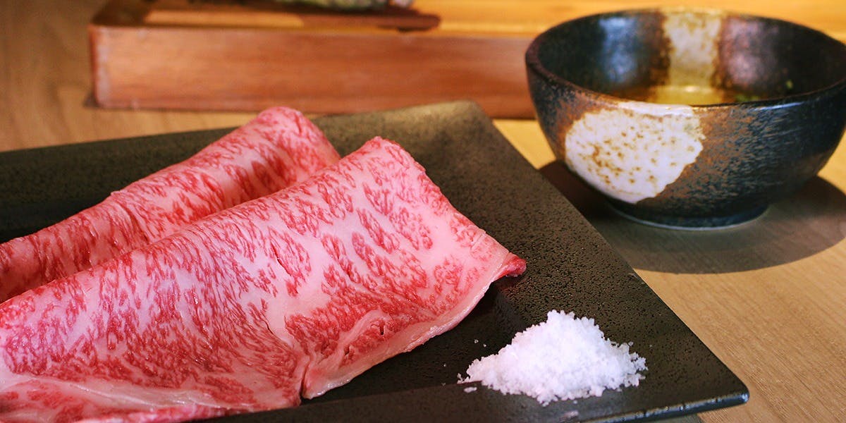 薩摩 牛の蔵 本町店