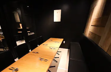 nakamuraya